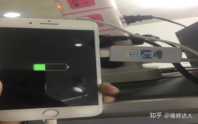 苹果7p没电关机了充电没反应