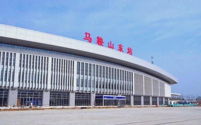 马鞍山到合肥高铁