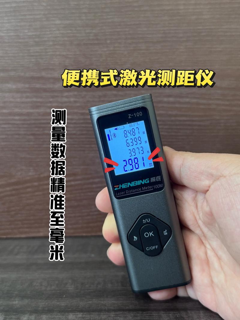 卡尺怎么看尺寸视频