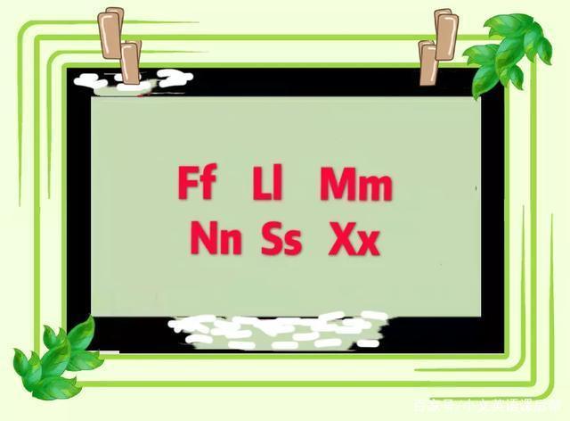 a,e,i,o,u前面都要用an吗截图