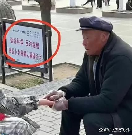 调侃大爷厉害的句子