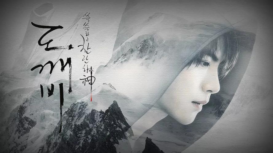 橙光【盗墓】终极笔记破解版
