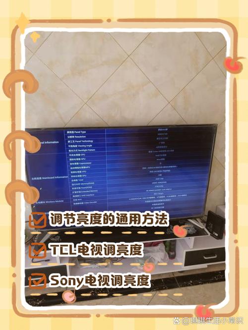 永弘王牌电视怎么投屏