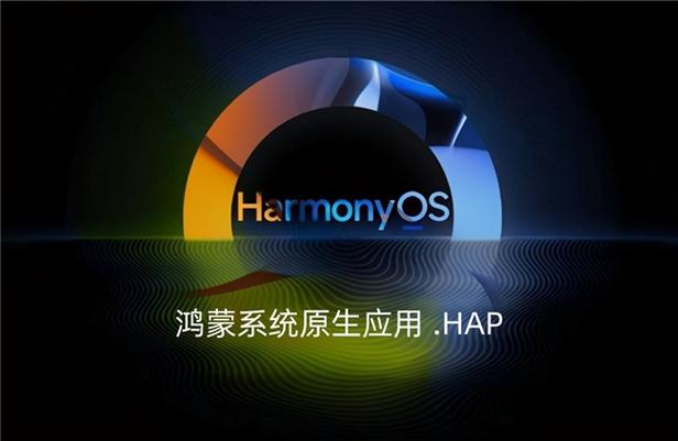 鸿蒙6找不到纯净模式游戏截图
