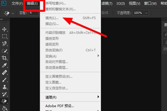 cs6界面文字太小怎么调