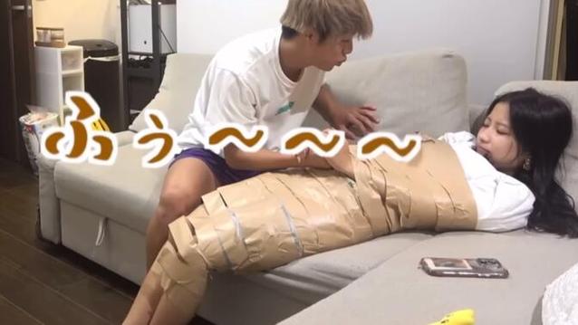胶带全包玩木乃伊截图