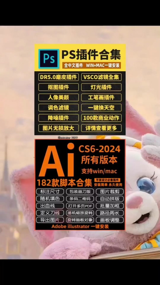 星汇ai下载