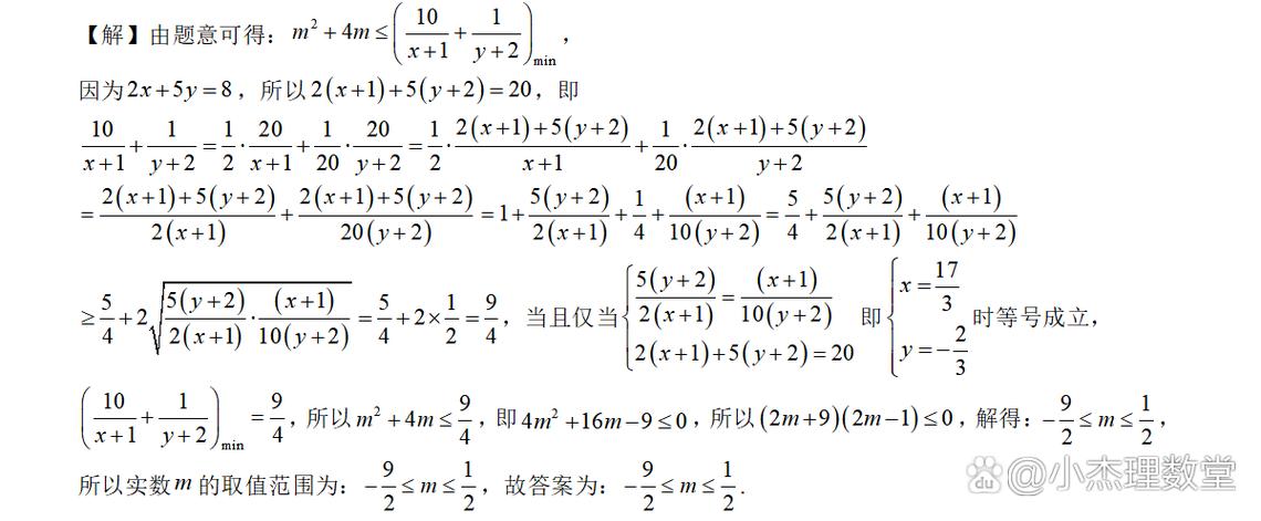 min(x,y)的分布函数