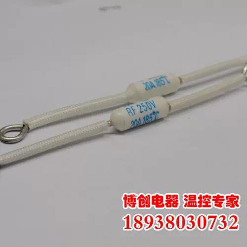 温度保险185能代替165吗