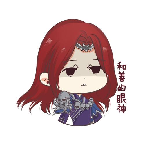 红色大佬秦牧小说全集在线阅读