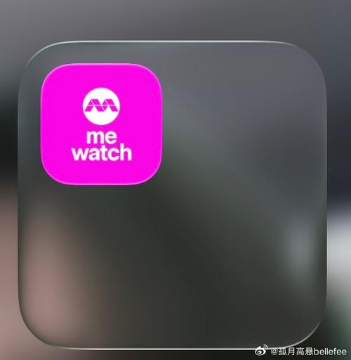 mewatch现场直播