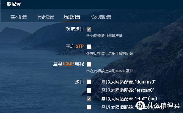docker官网下载