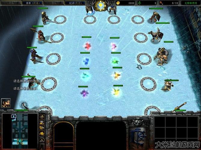 魔兽争霸3rpg地图推荐