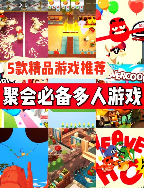 野餐大冒险怎么双人联机截图