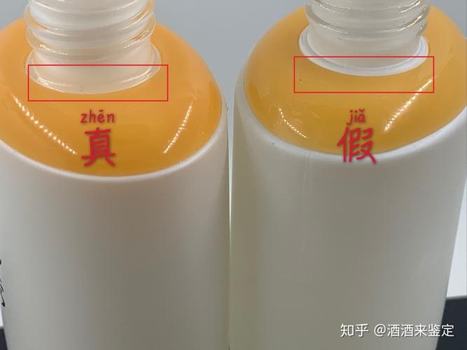 雪花秀真假对比