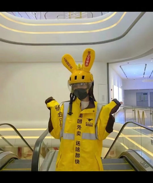 美团外卖过年放假吗