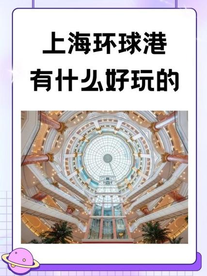 中国为啥要禁止保龄球