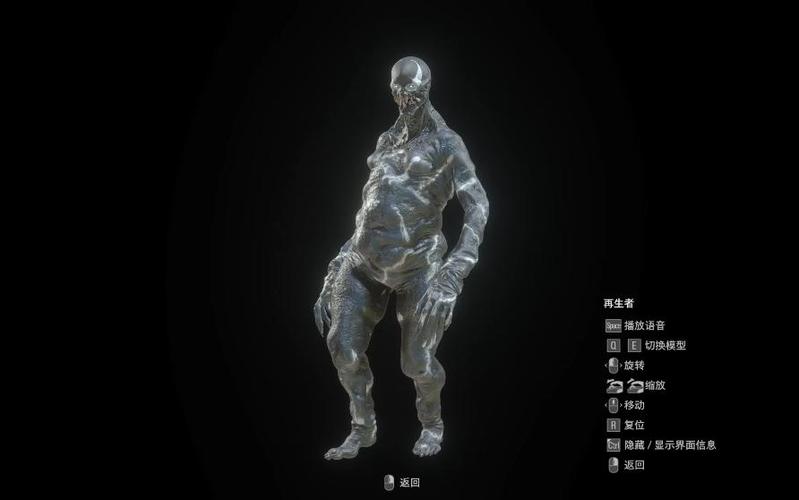 生化危机4旧版mod游戏截图