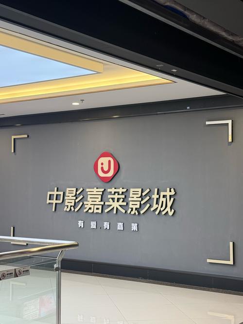 成都衡美影视文化传媒公司