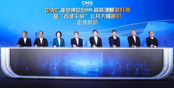 关闭小屏模式的方法截图