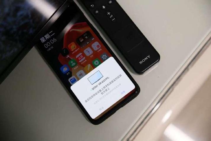 索尼电视NFC一触投屏