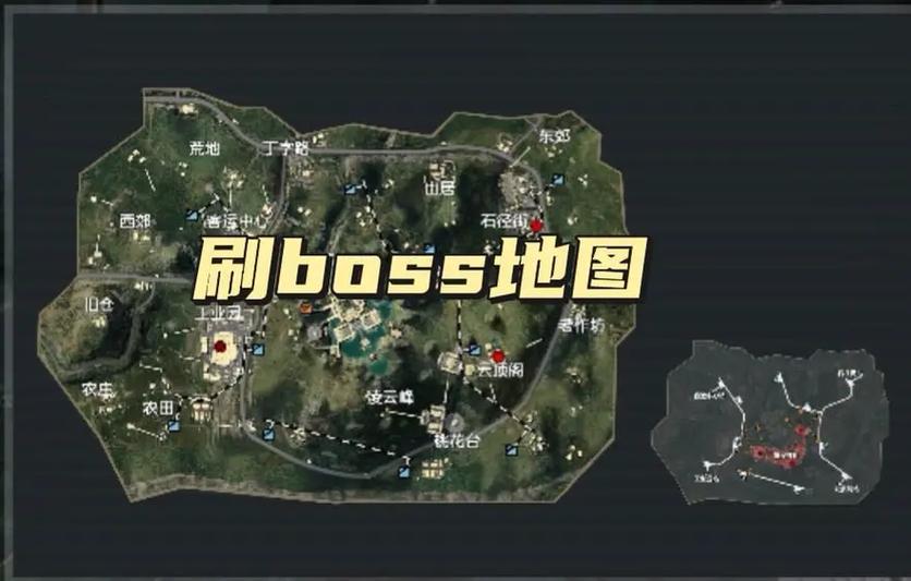 和平精英地铁逃生为什么越来越难了?图标