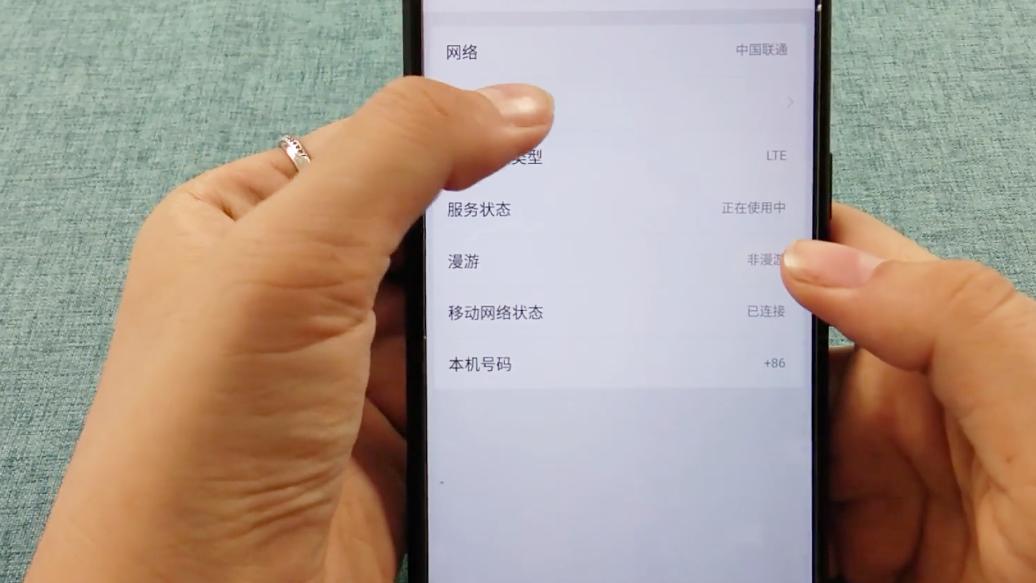 oppo手机已连接但无法访问互联网的四种情况