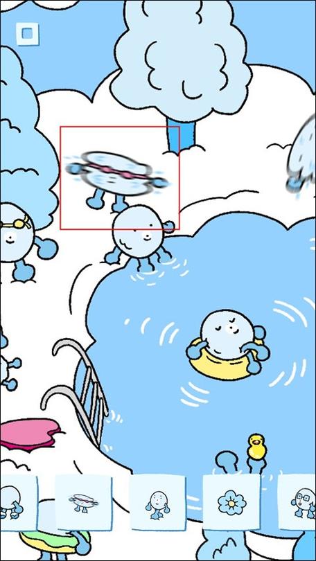 正版soupsoup安装截图