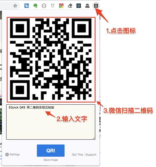 火烈鸟网络(广州)股份有限公司入驻商