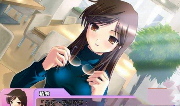 爱妹恋爱手游安卓版截图