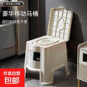 马桶凳有必要买吗