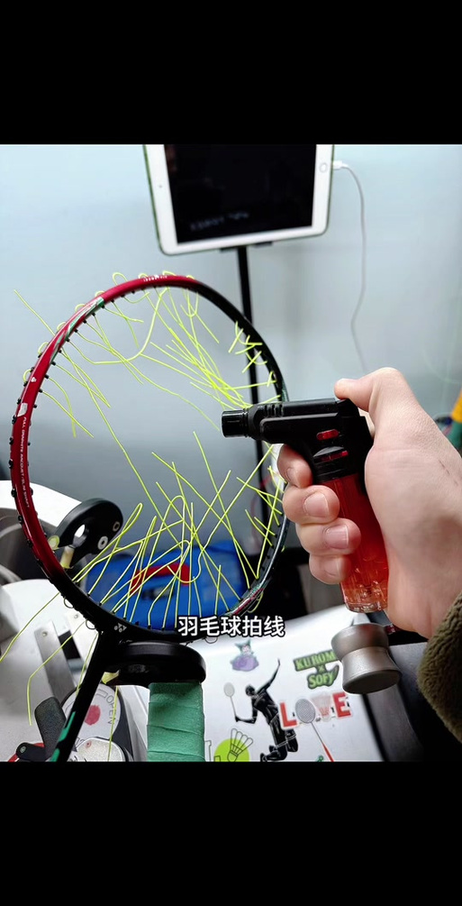 羽毛球拍线断了如何处理