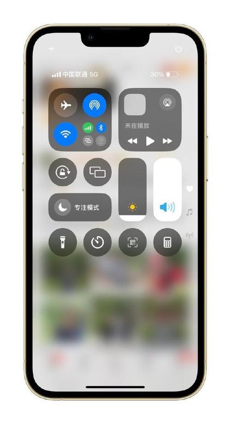 怎么调手机图片的亮度截图