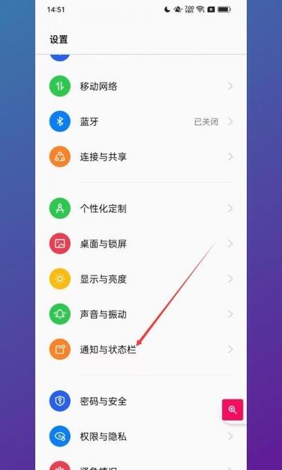oppo手机耳机模式是什么功能