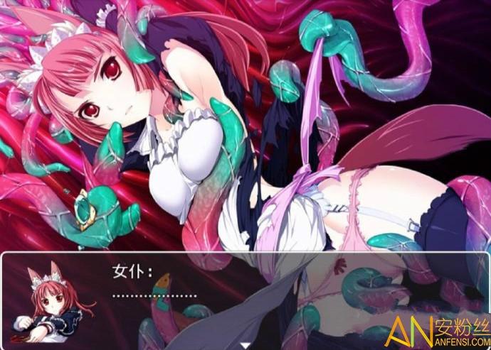 四季女神最强魔法少女攻略
