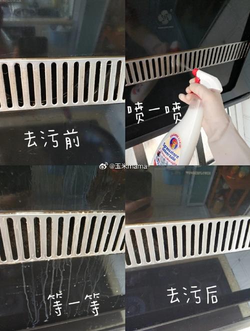 快团团如何删除团购缩略图