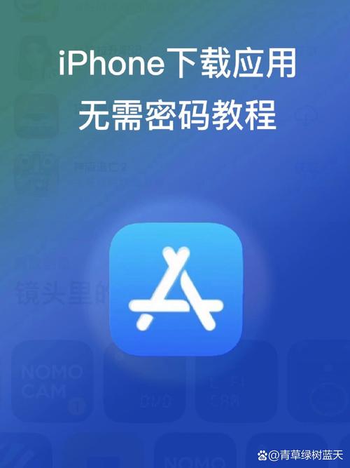 速金服app苹果版