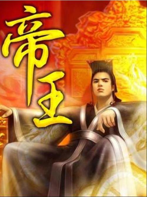 主角绿皇上的小说