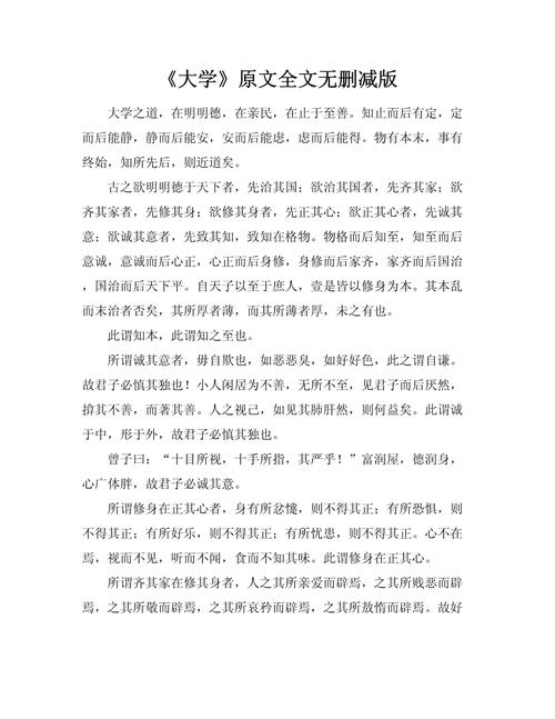 寻尸人免费阅读全文424
