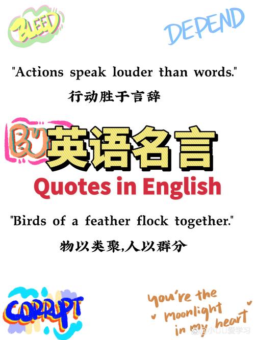 转发语音怎么转发给微信好友