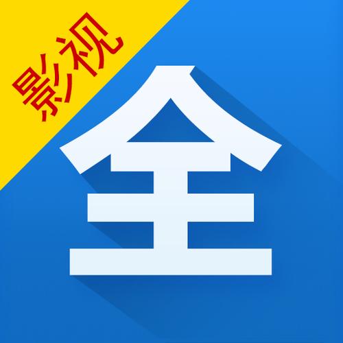 董得影视App下载