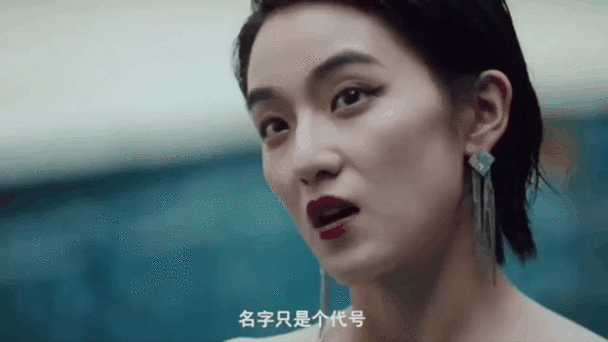 护卫者2美女毒枭