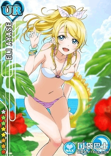 lovelive新手攻略