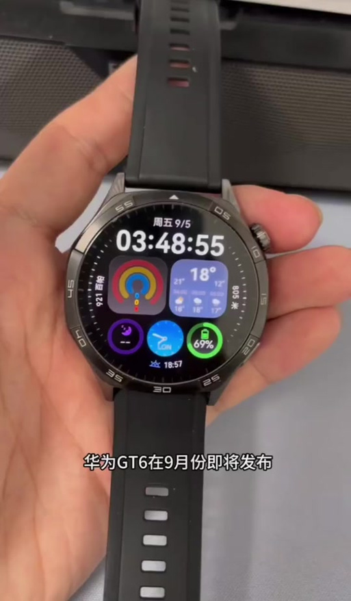 keep支持华为手表吗