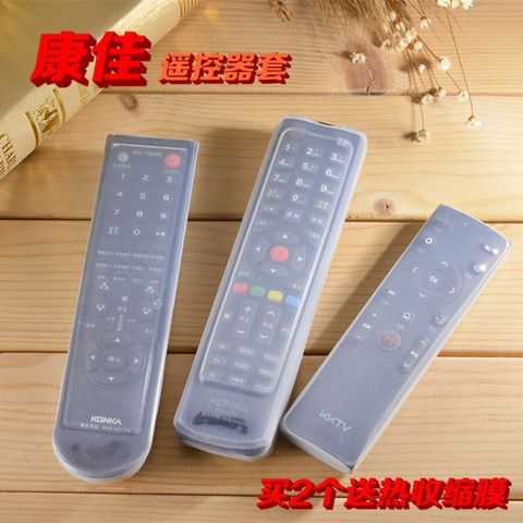 康佳空调遥控器使用说明缩略图