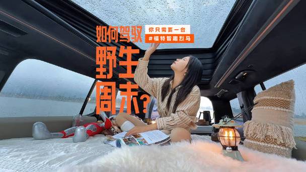 欲随心从