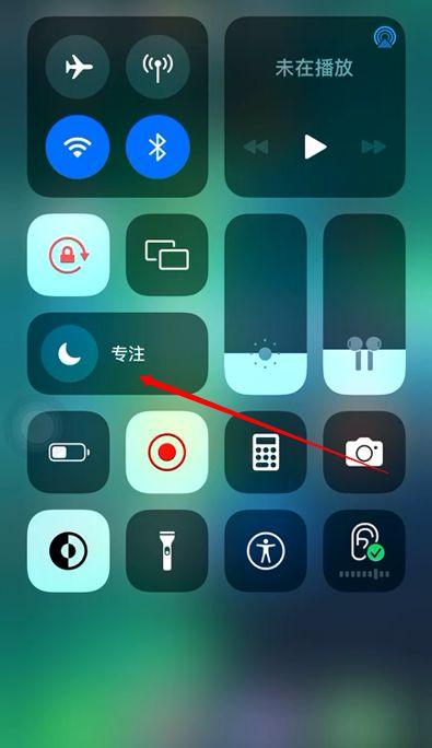 ios15怎么改图标大小