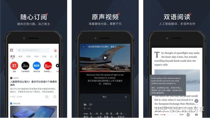 西梅安卓app官网入口