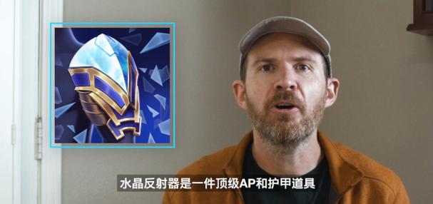 lol为什么观战不了好友