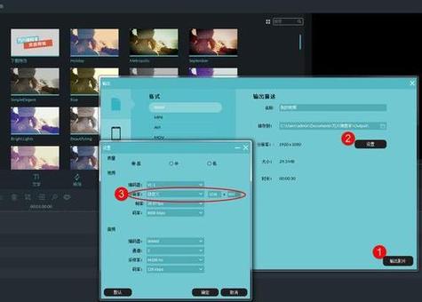 华为m6平板怎么设置横屏全屏缩略图